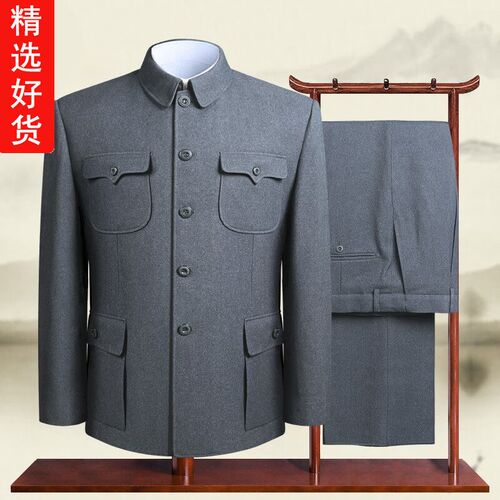 中老年高档中山装男士商务套装中山服老年人衣服春秋爷爷爸爸唐装