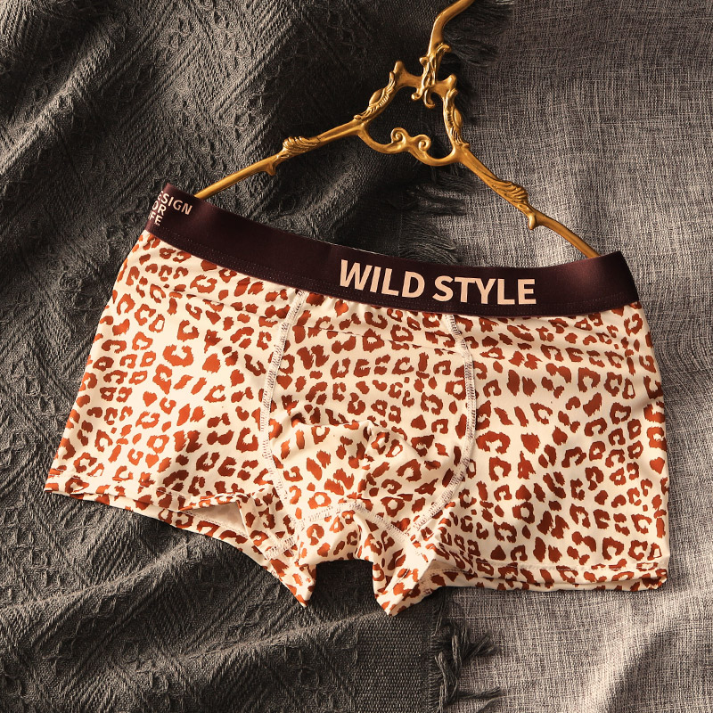 新款冰丝男士内裤男生无痕运动平角裤男式豹纹男款透气四角短裤衩