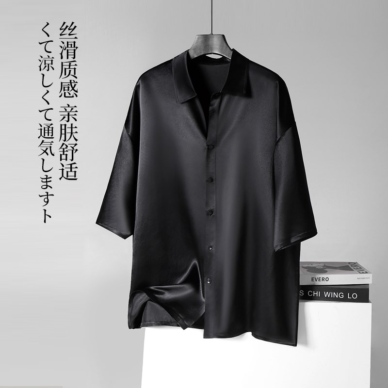 慵懒风三醋酸真丝缎面短袖衬衫男高级感珠光丝滑轻奢垂坠感上衣男