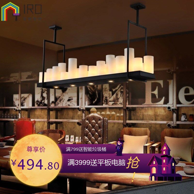 美式铁艺烛台灯酒吧创意工业风吊灯新中式古典酒店工程大气客厅灯