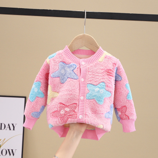 加绒女童外套1岁男童上衣春秋婴儿针织开衫 宝宝外套秋季 2021新款