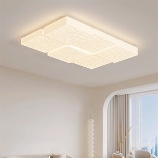 奶油风客厅灯全光谱护眼大厅吸顶灯现代简约中山灯V具组合全屋套