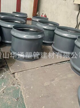 10公斤压力DN250钢r塑承口管箍 280钢塑承插管箍 耐高压质量好