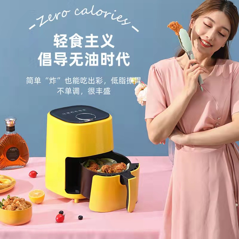 公司年会开业活动礼品定制大气实用小家电奖品送客户员工