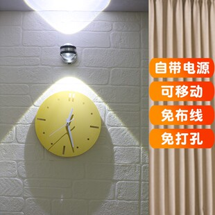 可充电射灯 免接线免打孔无线家用客厅E免安装壁灯 双面发光led灯