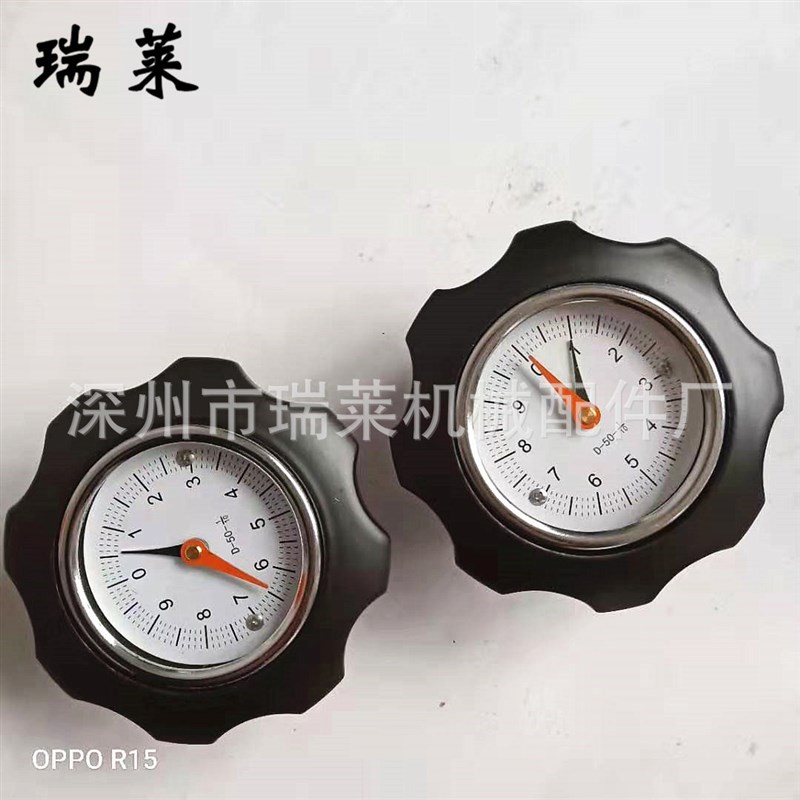 长期大量供应数字表盘手轮 波纹数字表轮 胶木转动手轮