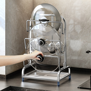 锅盖架台b面坐式不锈钢放置器厨房多功能大号菜板砧板收纳置物架