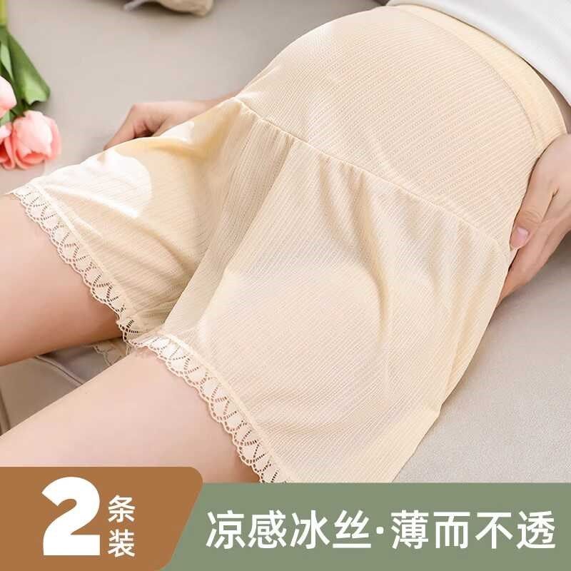 孕妇安全裤夏季薄款外穿休闲宽松大码时尚短裤女2024新款夏装裤子,孕妇装/孕产妇用品/营养,孕妇打底裤,淘宝优惠券,粉丝福利购,淘宝优惠卷
