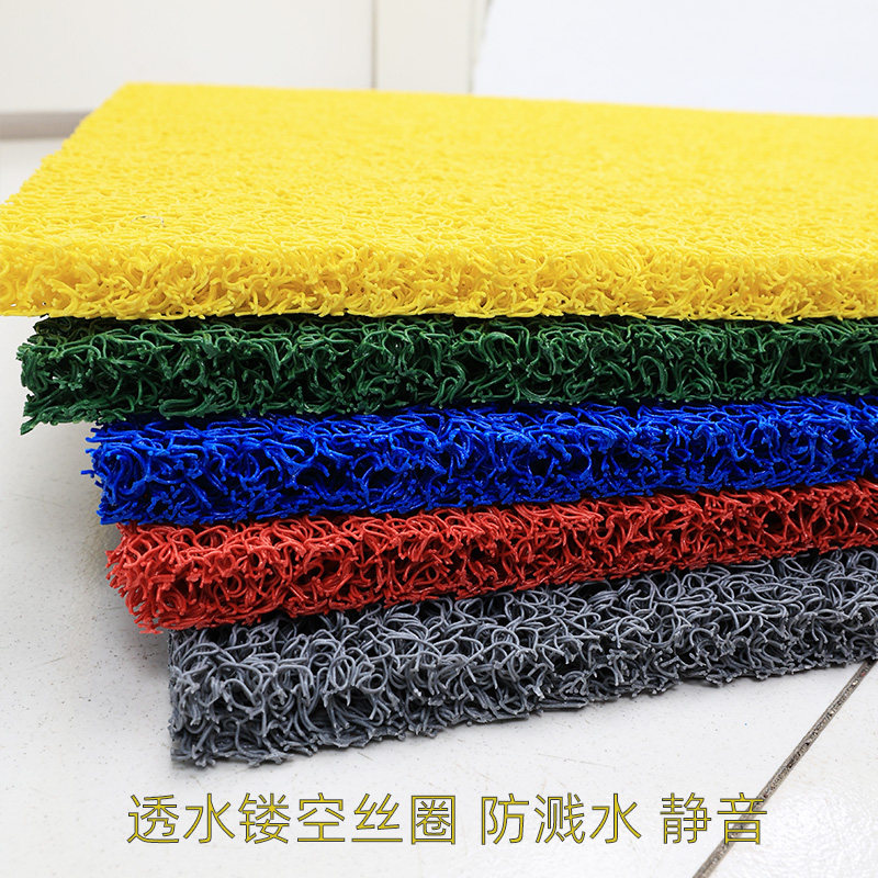 镂空隔水垫室外商用地毯门垫塑料pvc丝圈地垫厨房浴室厕所防滑垫,居家布艺,入户地垫,淘宝优惠券,粉丝福利购,淘宝优惠卷