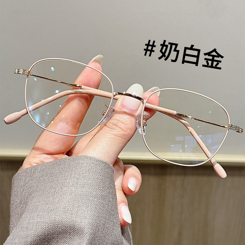 复古近视眼镜女可配度数眼睛框镜架级感素颜神器平光镜大脸显瘦,ZIPPO/瑞士军刀/眼镜,定制成品光学镜,淘宝优惠券,粉丝福利购,淘宝优惠卷