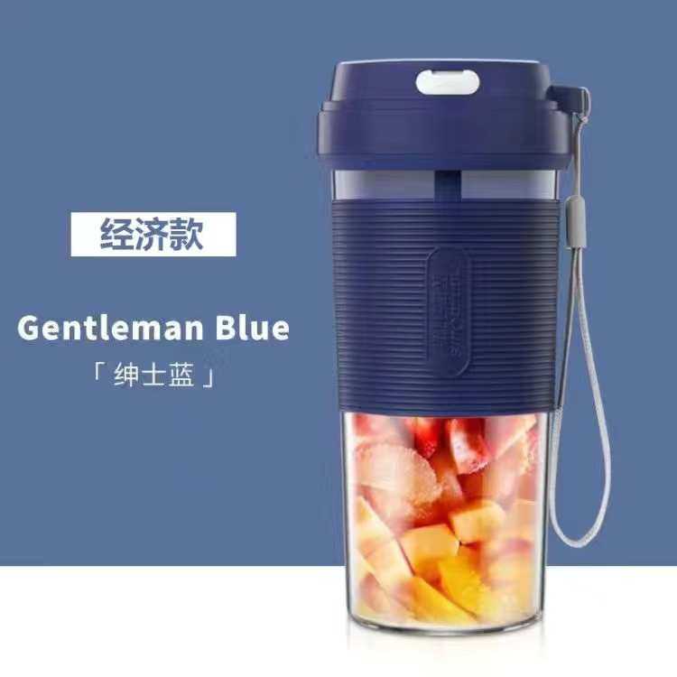 家用机便携式榨汁水果多功能炸小型果汁榨汁机迷你杯X电动德国果