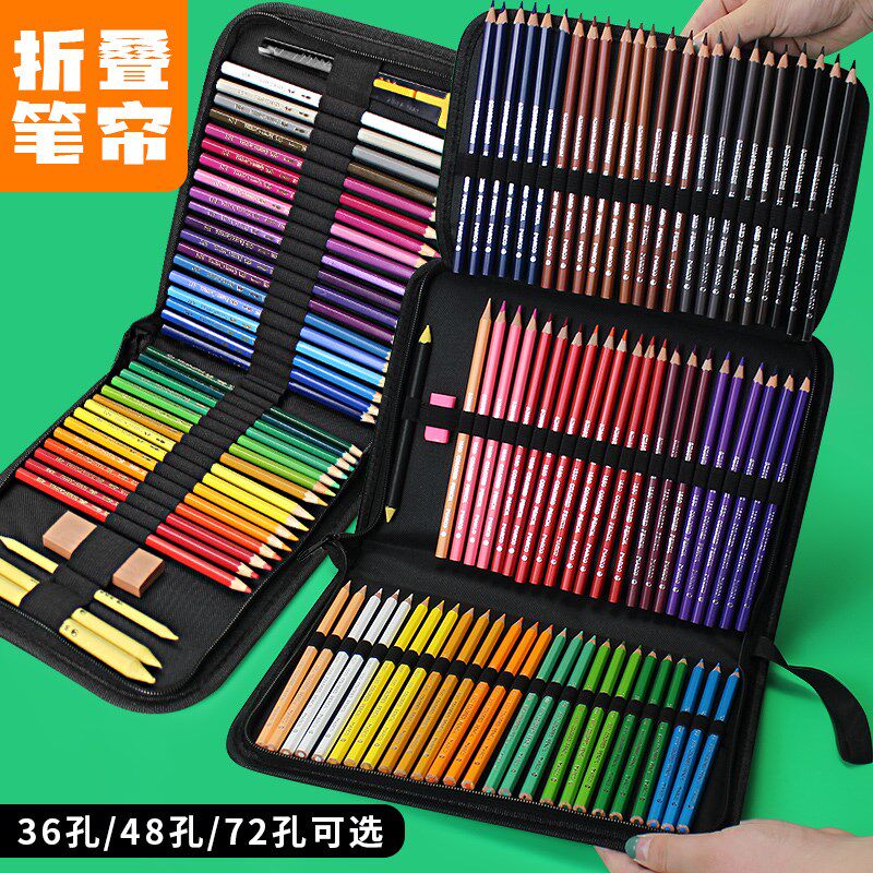 黑色折叠笔帘学生素描笔袋 插笔袋收纳包对折画笔包折叠式帆布笔