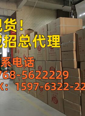 现货/工程尾单5折//玻璃门拉手木门有框门把手酒店门扶手