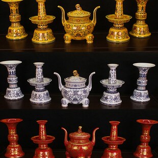 佛前五供摆件 八吉祥p描金陶瓷供佛佛具 家用供奉香炉烛台花瓶一