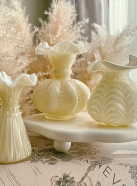 中古奶fufu黄色亮瓷玉感芬顿手工玻璃花瓶水养插花器家居装饰摆件