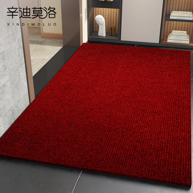 入户门垫进门地垫玄关进户大门口耐脏脚垫门外防滑可裁剪红色地毯,居家布艺,入户地垫,淘宝优惠券,粉丝福利购,淘宝优惠卷