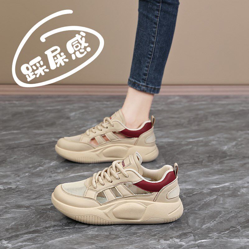 厚底网鞋女透气网面运动凉鞋2025新款春夏镂空老爹鞋34码增高鞋子