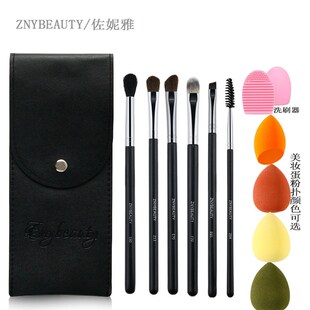 鹿邑县化妆刷 6支眼部眼影刷 鼻影晕染遮瑕刷 柔软动物毛眉刷