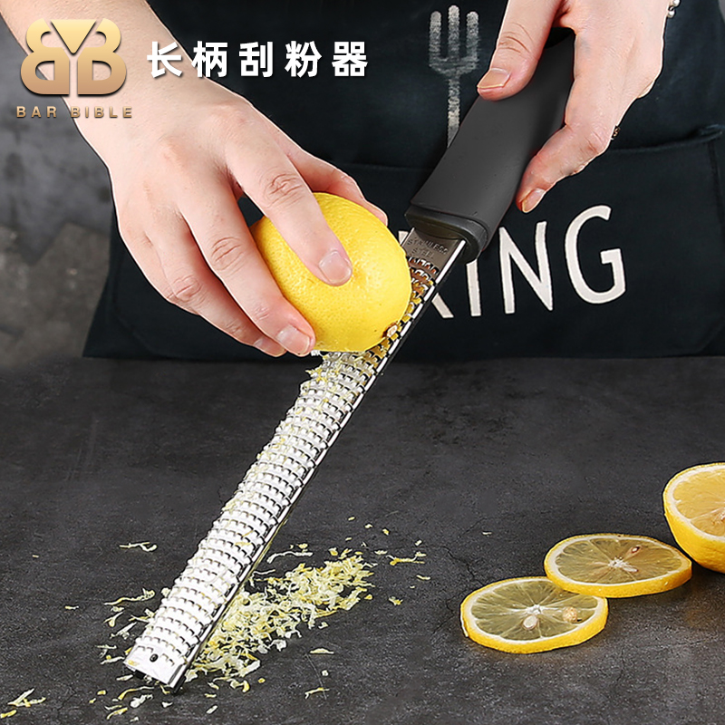 酒吧调酒长条不锈钢刮粉擦刮丝B擦芝士擦刨丝器细牙柠檬刮丝器