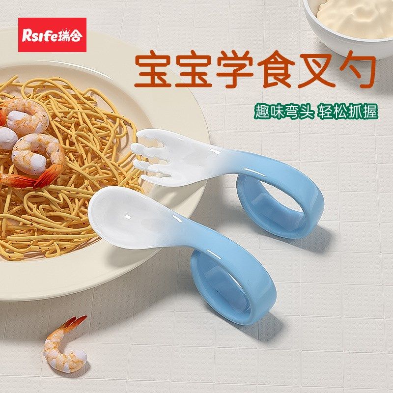 婴儿自主进食勺子赶温变色宝宝学吃饭训练勺儿童餐具副食品弯头叉,婴童用品,儿童餐具,淘宝优惠券,粉丝福利购,淘宝优惠卷