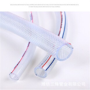 x現貨PVC給水管排水管花園管網紋管 廠家供應纖維增強軟管蛇皮管