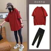 夏装 2023新款 短袖 T恤女宽松休闲套装 子两件套 孕妇装 小个子裤 夏款