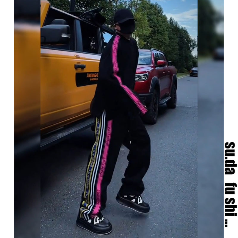 素搭春秋季新款长袖卫衣男潮流时尚百搭撞色拼接休闲直筒裤子男