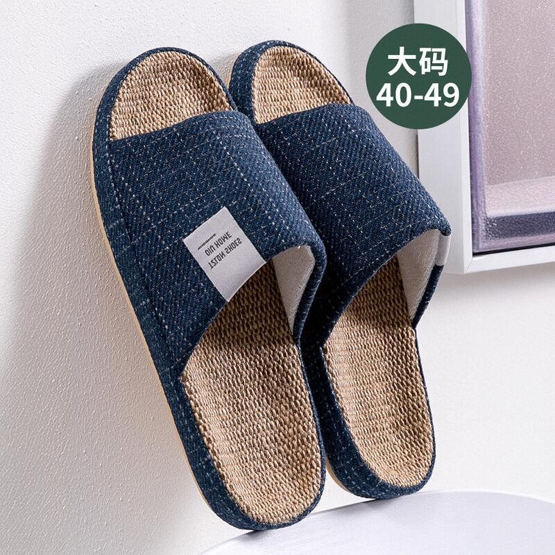 大码亚麻拖鞋男士室内家居棉麻46加肥加大号47防滑防臭布拖鞋四季,居家布艺,居家亚麻拖鞋,淘宝优惠券,粉丝福利购,淘宝优惠卷