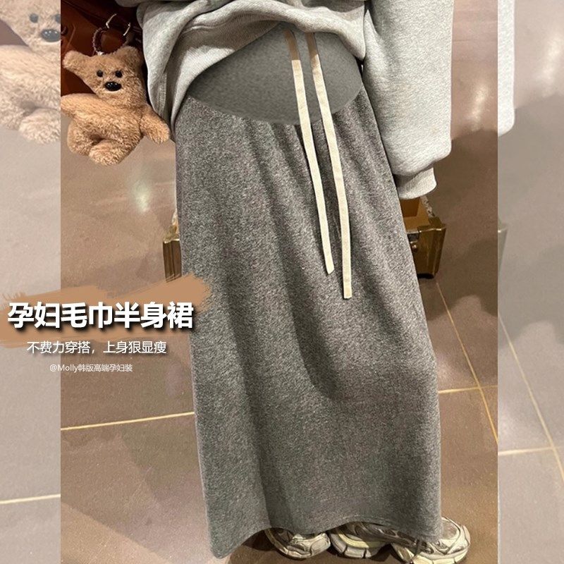 孕妇毛巾直筒半身裙春秋薄款外穿时尚宽松休闲中长款后开叉一步裙,孕妇装/孕产妇用品/营养,半身裙,淘宝优惠券,粉丝福利购,淘宝优惠卷