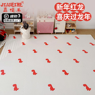 婴儿爬爬垫加e厚无甲醛宝宝爬行垫龙年定制儿童拼接地垫秋冬抓周