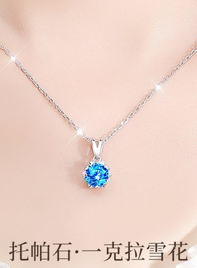 999纯银项链女款2024新款爆款轻奢小众锁骨链托帕石吊坠生日礼物