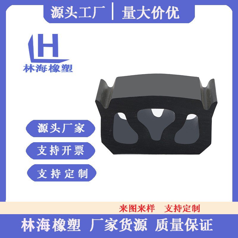 厂家橡胶pvc实心胶条方条橡胶密封船用减震密封条u型Y橡胶防撞扁