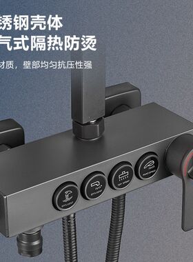 不锈钢淋浴花洒套装恒温自洁淋雨喷头增压沐浴家用V卫生间卫浴龙