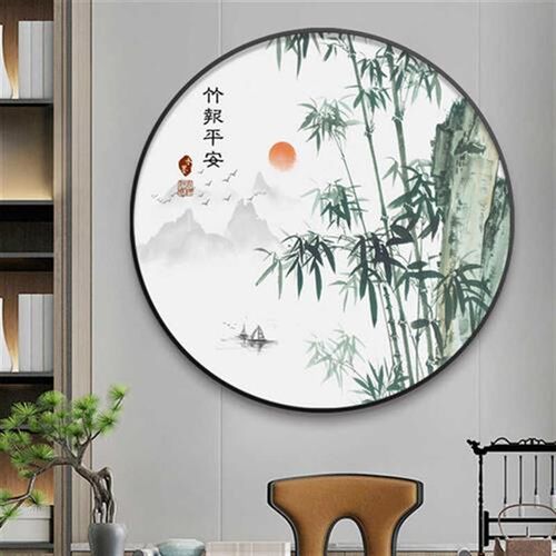 竹子圆形玄关装饰画新中式客厅茶室书房禅意壁画餐厅墨竹水墨挂画