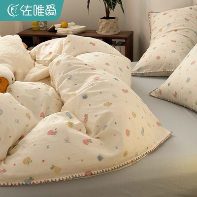 A类母婴级双层纱四件套纯棉全棉2025新款可爱床单被套床上三件套