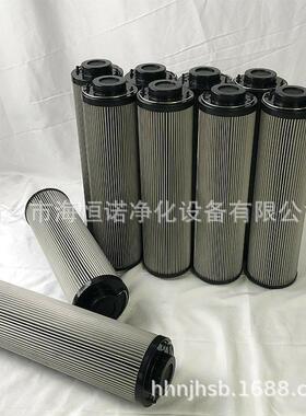 油滤芯FLM420-100黎明液压不锈钢折叠滤芯FAX-160