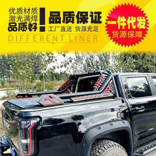 16至24年游骑侠ranger皮卡车后斗货箱改装 龙门架防滚架防护栏配件