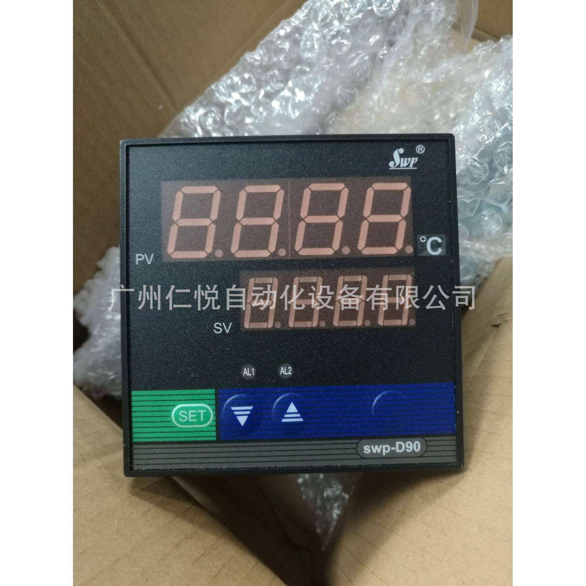 SWP-MD907-01-08-HH-K八路温度巡检仪多路巡检仪昌晖仪表PT100