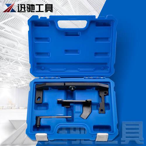 标致标志雪铁龙C31.01.2T发动机正时工具平衡轴正时专用工具组