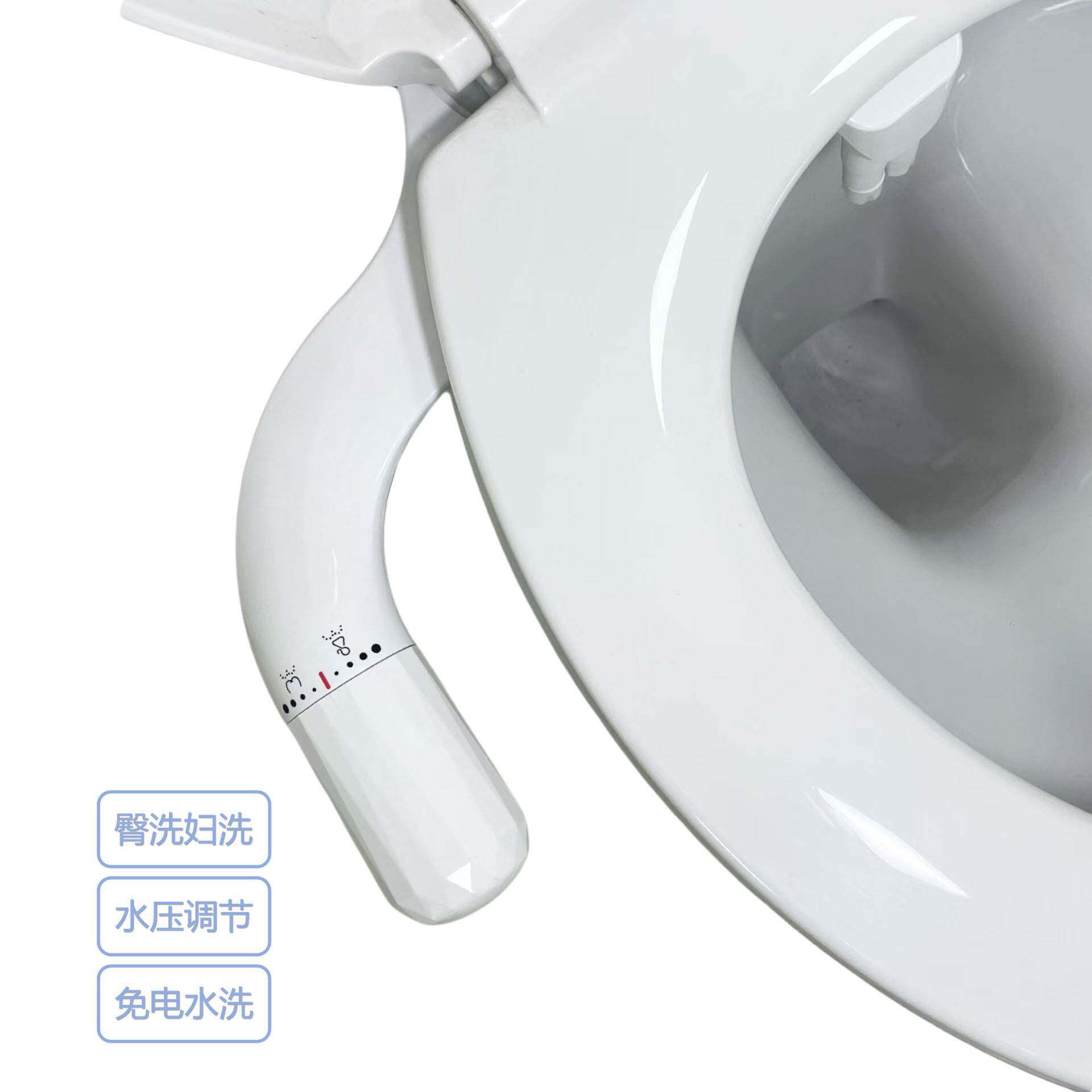 钻石把手快拆快接超薄双喷洁身器洗屁屁神器妇洗臀洗智能冲洗