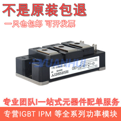 CM100DU-24F CM150DU-24F CM200DU-24F CM300DU-24F CM150DU-24H