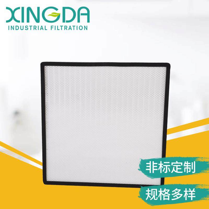 兴达供应板框式除尘滤芯扁式滤板扁框式耐阻燃纤维除尘滤芯,电子/电工,接线端子,淘宝优惠券,粉丝福利购,淘宝优惠卷