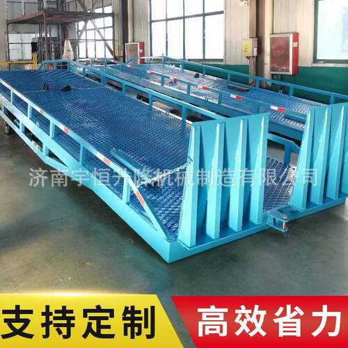 物流仓储装卸货物升降平台月台高度调节液压固定式登车桥直销