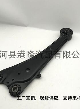 48760-42010控制臂RAV4欢迎来样制造