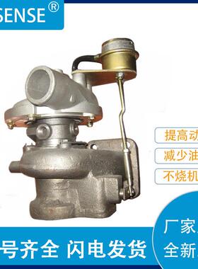 工厂涡轮增压器GT1749S7083375004S28230-41730