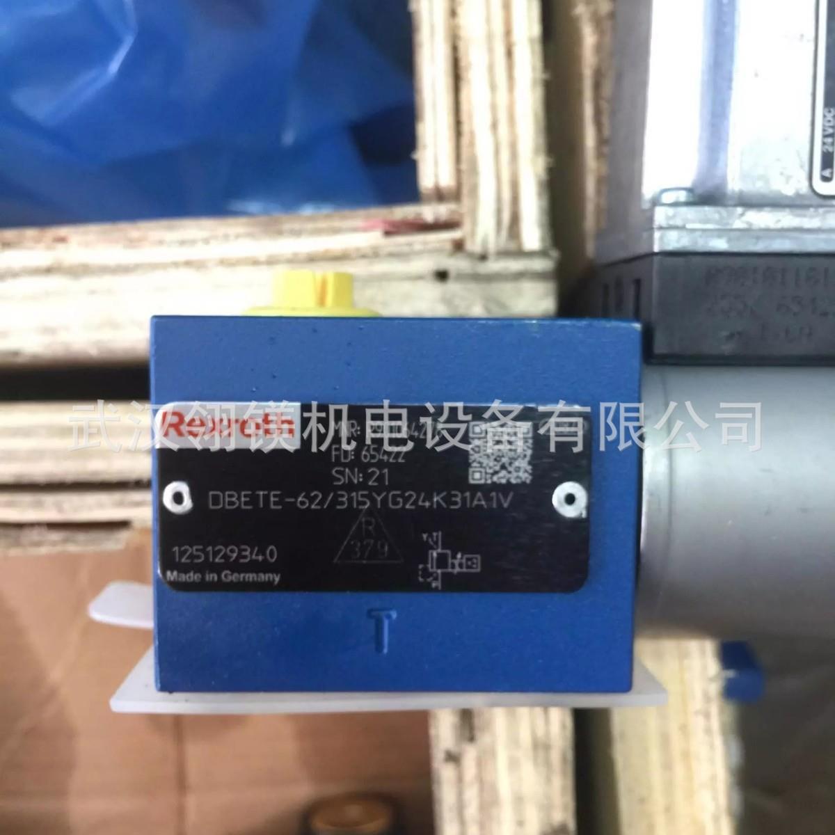 R900340362ZDC25P-2X/VR900340757ZDC10PT-2X/XM现货