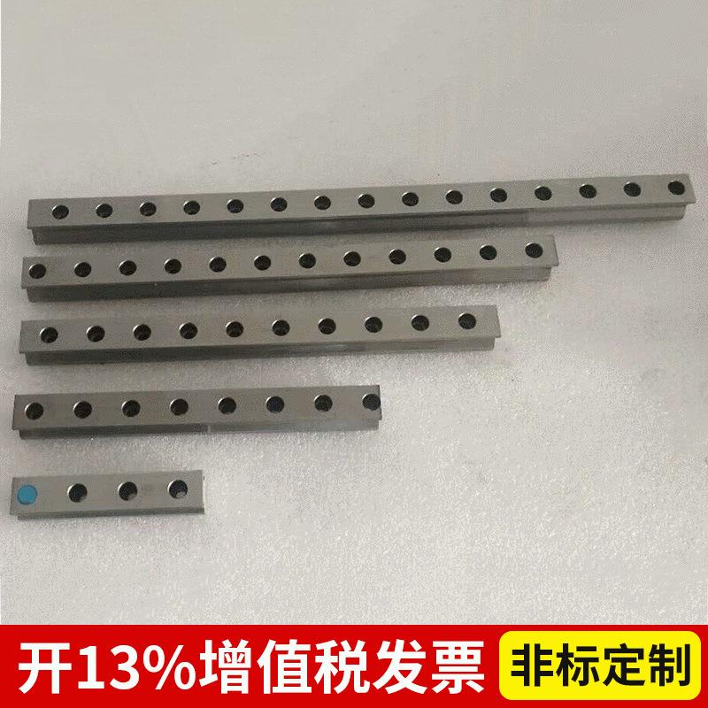 机床直线导轨滑块带支撑导轨直线轨道滑块模组自动化配件制作