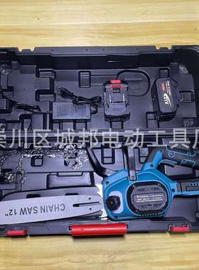 外贸外转子锂电无刷电链锯C2311款(MT插口)
