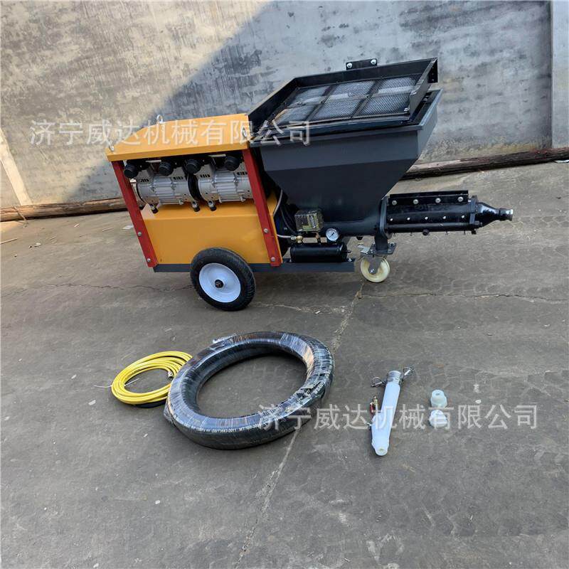 水泥砂浆喷涂机大型多功能全自动水泥喷涂机真石漆腻子涂料抹墙机