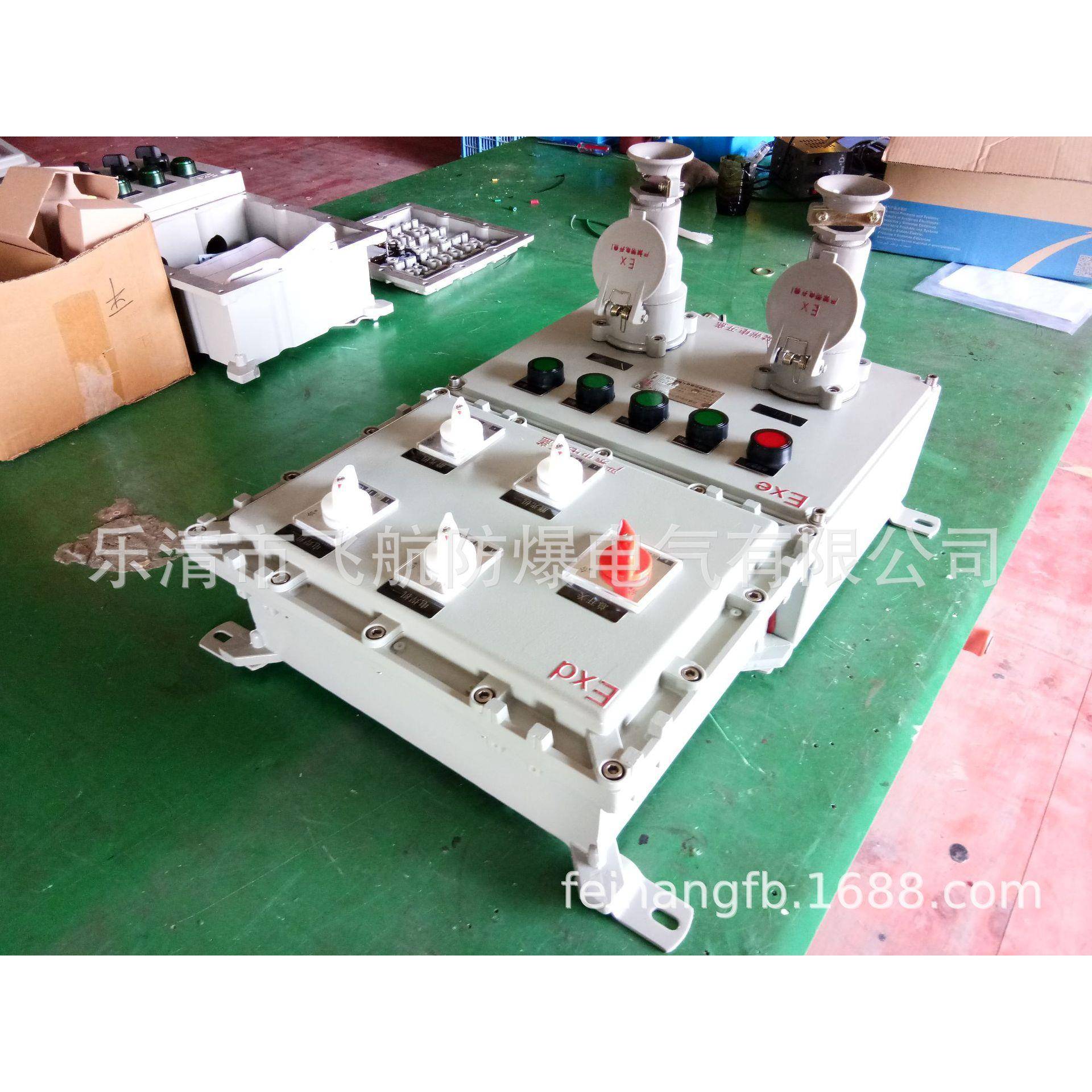 资阳市防爆配电箱